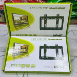 small wallmount 14-43