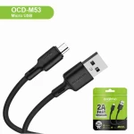 oraimo cable Normal 114m